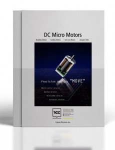 Micromotores DC
